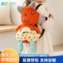 宝宝幼儿园迷你卡通背包