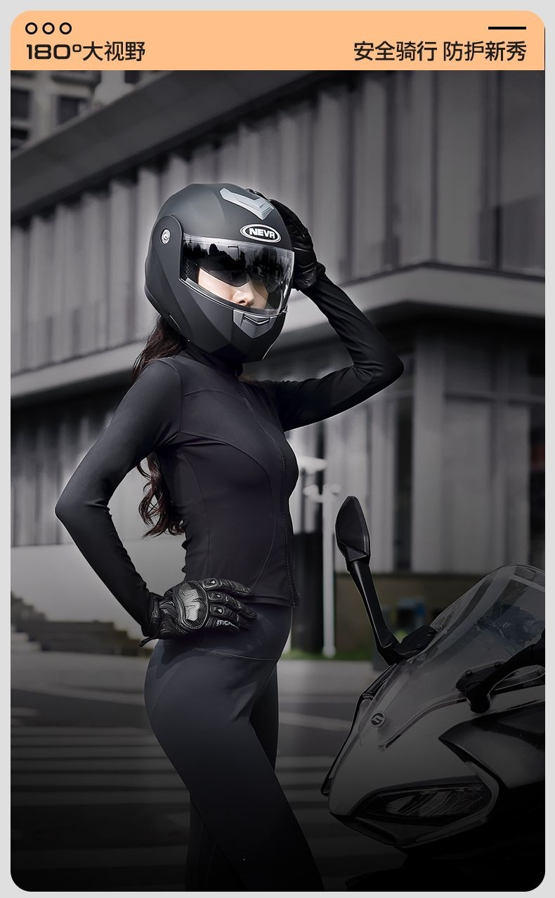 New National Standard Electric Vehicle Helmet for Men and Women, Suitable for All Seasons, Winter Cold Protection and Warmth, Safety Motorcycle Flip-Up Helmet