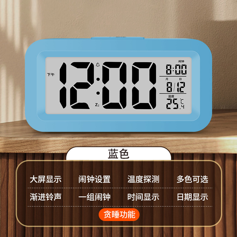 学生闹钟大音量带温度夜光静音可充电床头多功能智能电子数字时|undefined