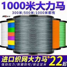 1000���~�������Rpe������8��·�����4�����W�������O�W�����]