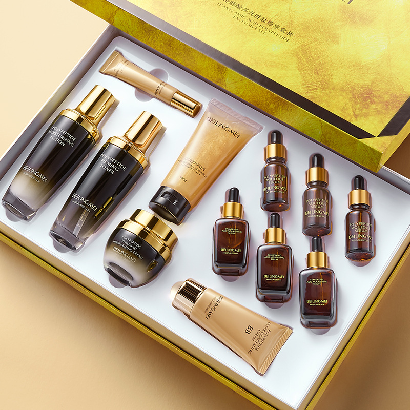 Bei Lingmei - Set de Cuidado Facial Exclusivo de 12 Piezas con Ácido Tranexámico y Multipéptidos, Hidratante, Humectante, Reafirmante y Tonificante