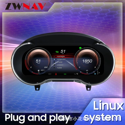 Suitable for Mercedes-Benz C-Class Glc Lcd Instrument Panel 2016-2020 Models 12.3inch Plug and Play, Non-Destructive Installation (automobile instrument)