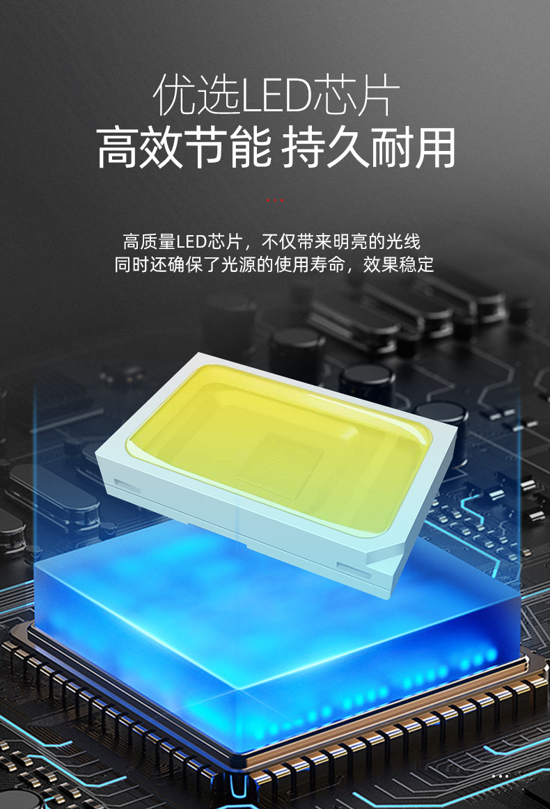 万能开孔筒灯_11.jpg