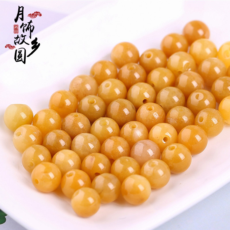 天然新疆老黄玉散珠黄龙玉珠子圆珠 diy串手链项链毛衣链厂家批发