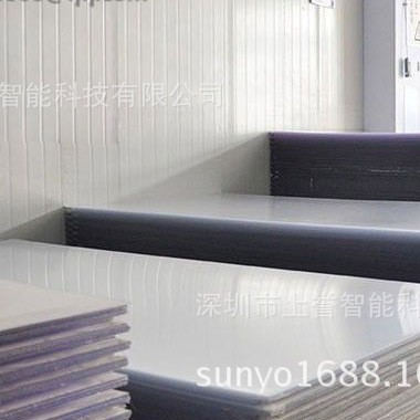 定 制现货生产各种光栅3D材料胶片厂，100线光栅片，75线光栅片材