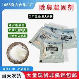 野营睡袋;其他户外用品;帐篷