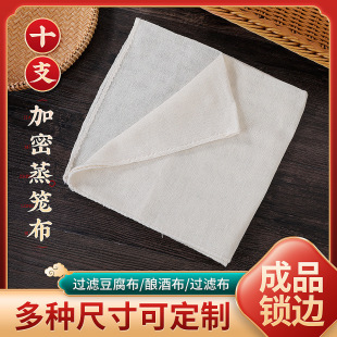 �羳��Ʒ���l�޼������y���������\��ș���^�V����������Ʒ�ò�