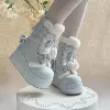 Синий