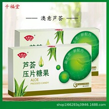 �Ͼ�ͬ���ð����J�CƬ��Ƭ�ǹ�������0.49*10Ƭ/�� /��