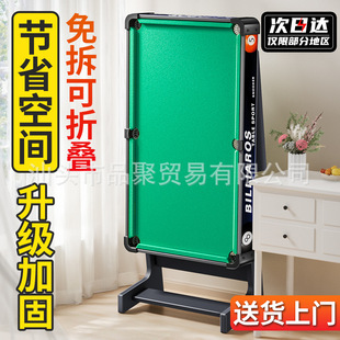 ���ۯBʽ̨�������Ã�ͯ��̖����̨�������С���҃ȼ�ͥ����С��