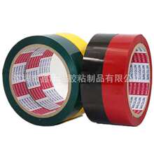 �Ֆ|NO.21 NITTONO.21��ɫ늹��^�������z��NITTO�Ֆ|21