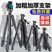 ˮƽ�x����֧�ΗU�C�ܼt�⾀ˮƽ�x֧�����ǼܼӺ���s�U���_����