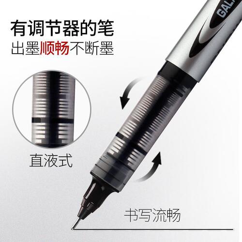 White Snow 159 Refillable Gel Pen 0.5mm Colored Notebooks Neutral Ink Pen Needle Tube Black Ink Pen Wholesale