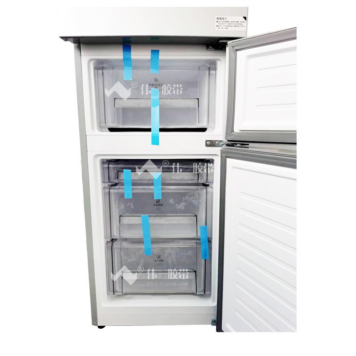 【免费寄样】伟一 MOPP冰箱电器不残胶胶带 高粘 不残胶 母卷工厂