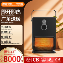 �羳�¿�ȡů�������ٟ�ů�L�CPTC�ӟ��������b����ʽ�����ů��