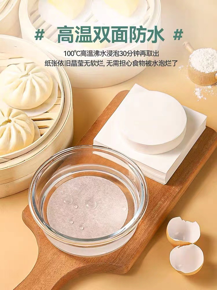 微信图片_20230403235329