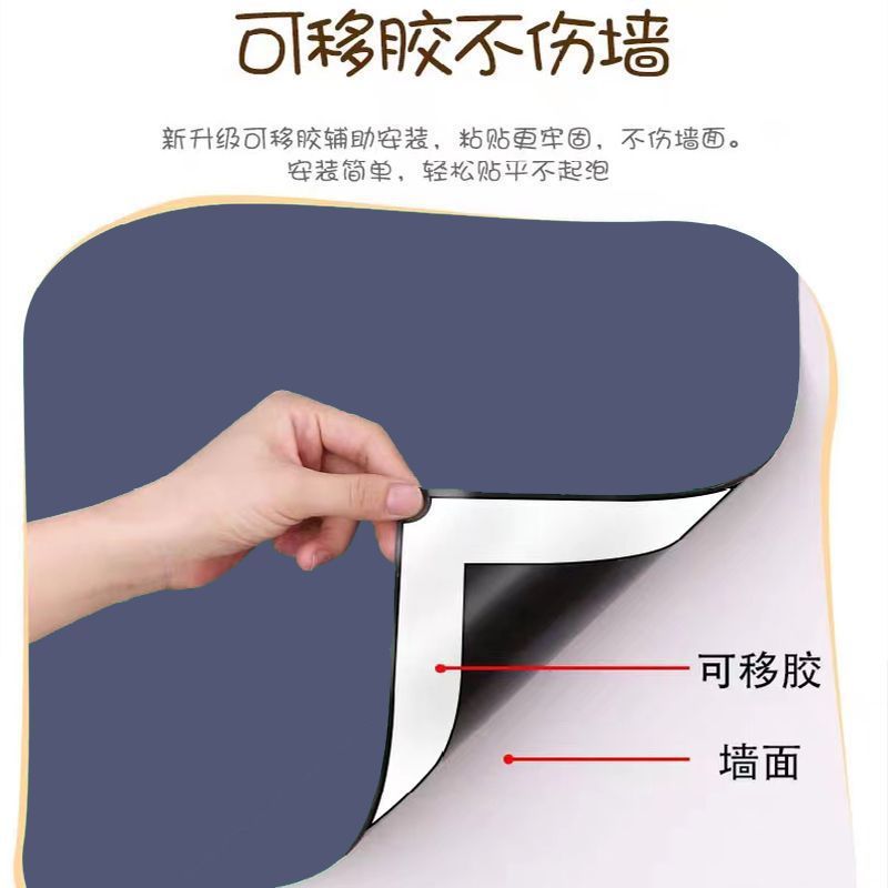 积木墙黑板墙二合一兼容玩具宝宝涂鸦家用上玩具批发|undefined