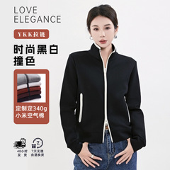 新款立领棒球服女秋季外套秋冬款美式拉链开衫小个子休闲夹克上衣