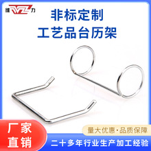 ���ݾS��̨��vĄ̇�v�h���Ɂ�������̨�v�܏S�Ҽӹ�����ߏ���