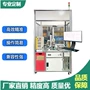 检测检验电参数传感器测试仪