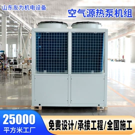 换热制冷空调;风机盘管;其他风机设备