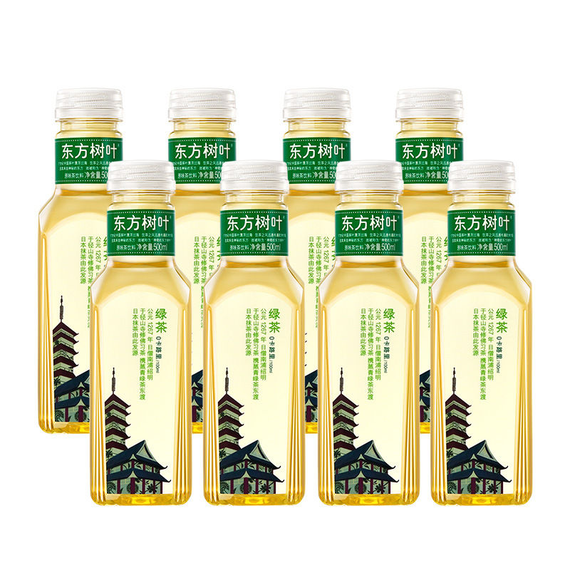Green tea [500ml*8 bottles]
