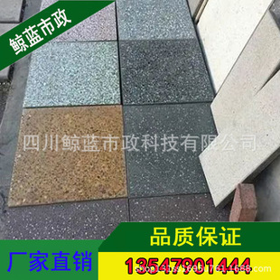 ���@�G����ʯ�Ĵu ֥���ʯ��֦��֥��� 300*300 Ҏ���Rȫ