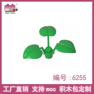 Ʒ�߷eľ�������С�w���eľ6255 ����~�����~����ֲ�﹤�Sֱ�N
