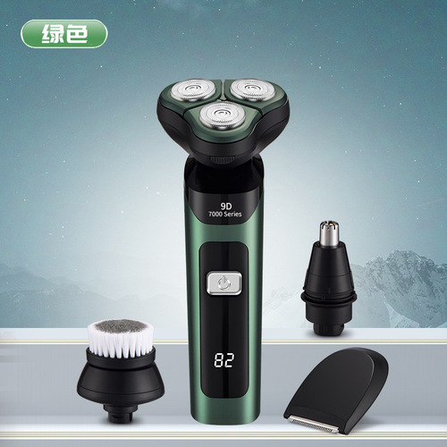 Cross-border new smart digital display electric shaver, full-body washable men's USB charging beard trimmer
