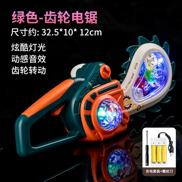 Green chainsaw with light music with gears, set charging, screwdriver, 5 size