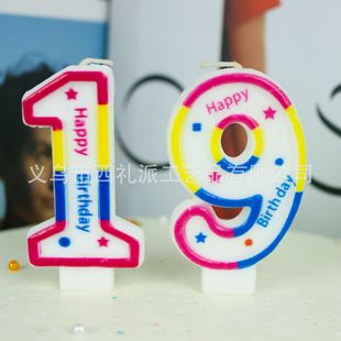 ���ڲʼt߅�u׃ɫ�l�y���c��ӡ��Ӣ�����Z��������ĸ��������Ϟ�T