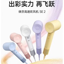 �ƷҴ��L�C ���ٸɼ���늴��L ؓ�x���o�l���LͲ SE 2���b��