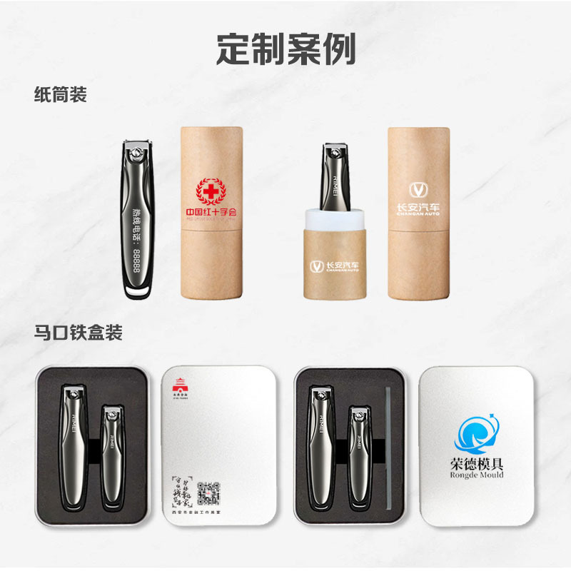 Jindamei cortaúñas portátiles de acero inoxidable juego completo cortaúñas a prueba de salpicaduras cortaúñas de embalaje independiente cortaúñas al por mayor