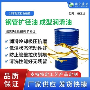�黯��䓹ܔU���� �~�ܔU���� �X�������� ���͝����� �S�ҹ���