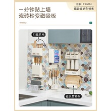 ����ܛ����������ܴ������NƬ�D���m�Ű�ƽ�涴�������ռ{