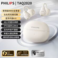 �w�����{�����CTAQ2020��o�������ʽ����ANC��������|�ܲ��\��