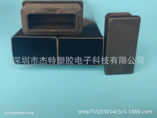 Factory custom LED drive power protection sleeve flame retardant power sleeve wholesale LED power sleeve