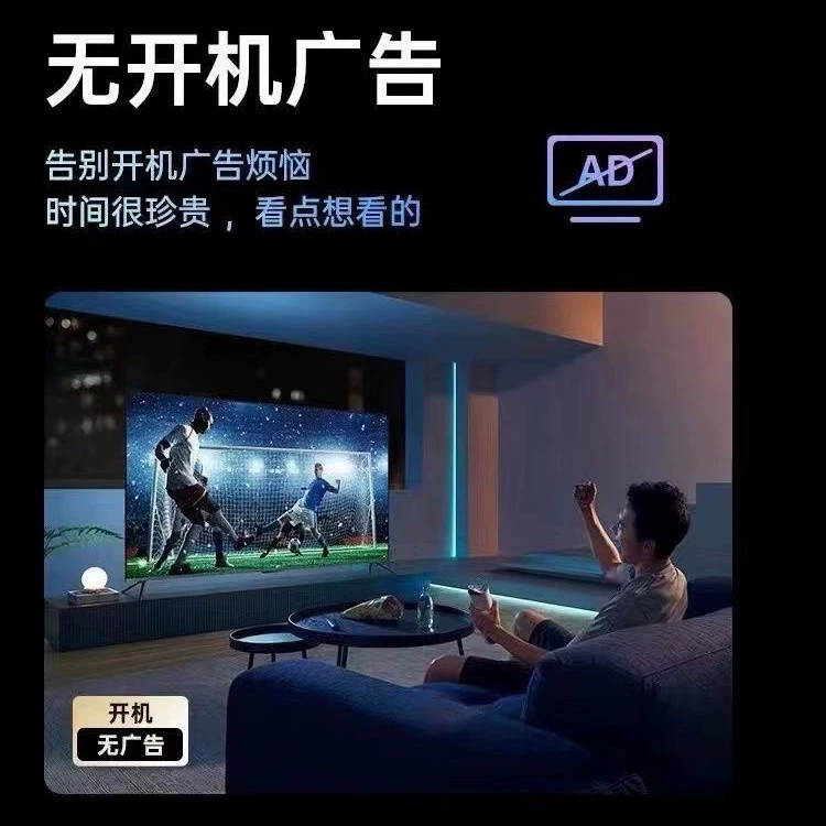 Контурный телевизор TV 32 дюйма безрамочный LCD TV 4K умный сетевой WIFI оптовая фабрика