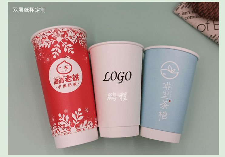 纸杯定制