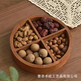 实木收纳盒坚果糖果整理木盒多格化妆品储物盒木质展示整理木盒