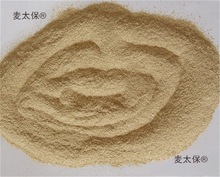 新鲜稻糠谷糠米糠粉猪鸡鸭鹅鱼动物天然饲料稻谷壳粉砻糠包麦太保