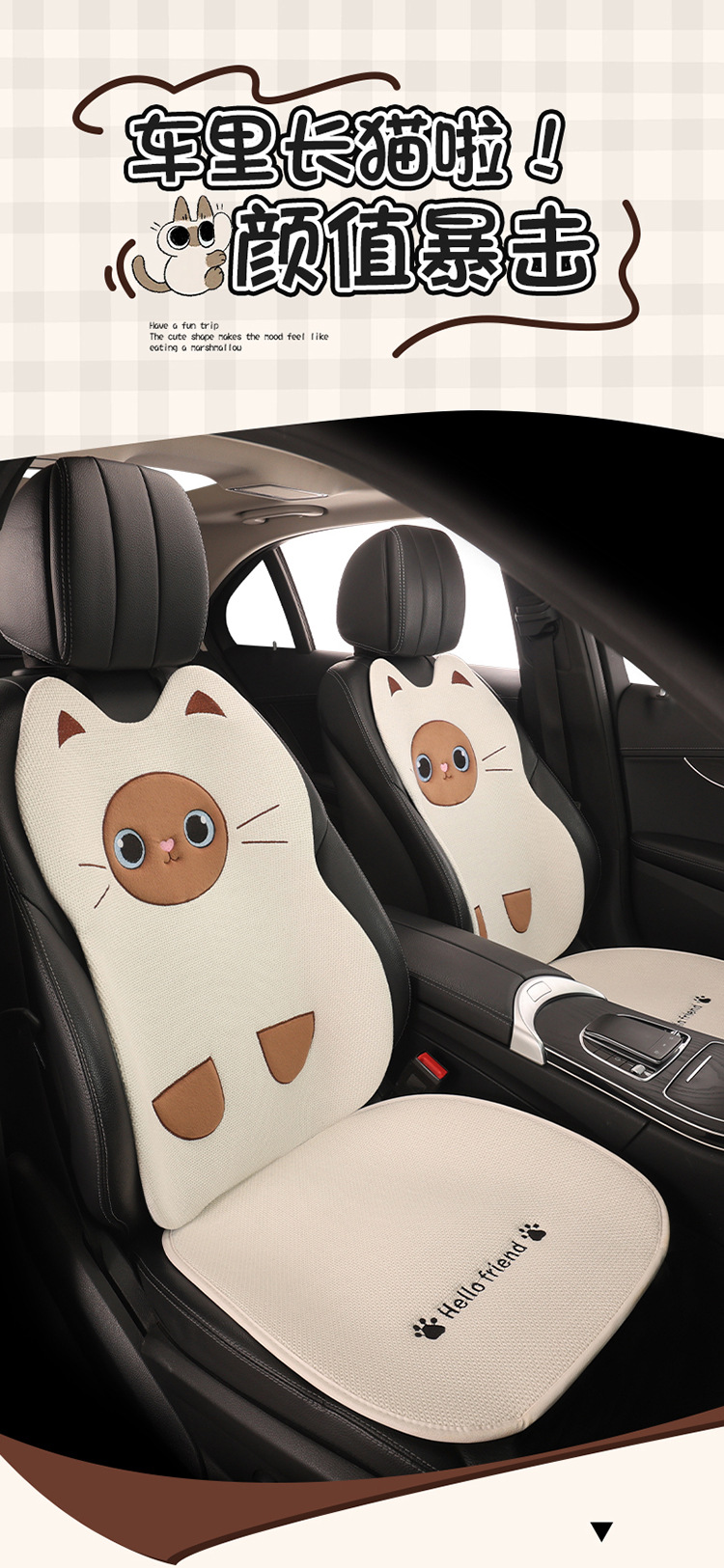 Car Seat Cushion, Universal for All Seasons, Linen Car Seat Cushion Cover, Full Cotton and Linen Breathable Female Car Cushion, Car Seat Cover Single Piece