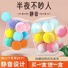 ؈��������˽␞؈������o����ë�q��������ҧ��؈��؈��Ʒ��ȫ