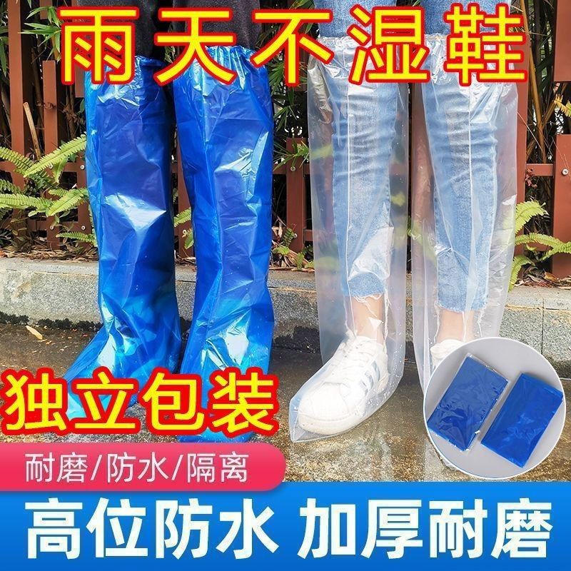 빅 세일: [두꺼운 14 실크] - 품질 특별 세일