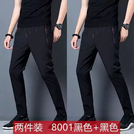 M 30-45kg