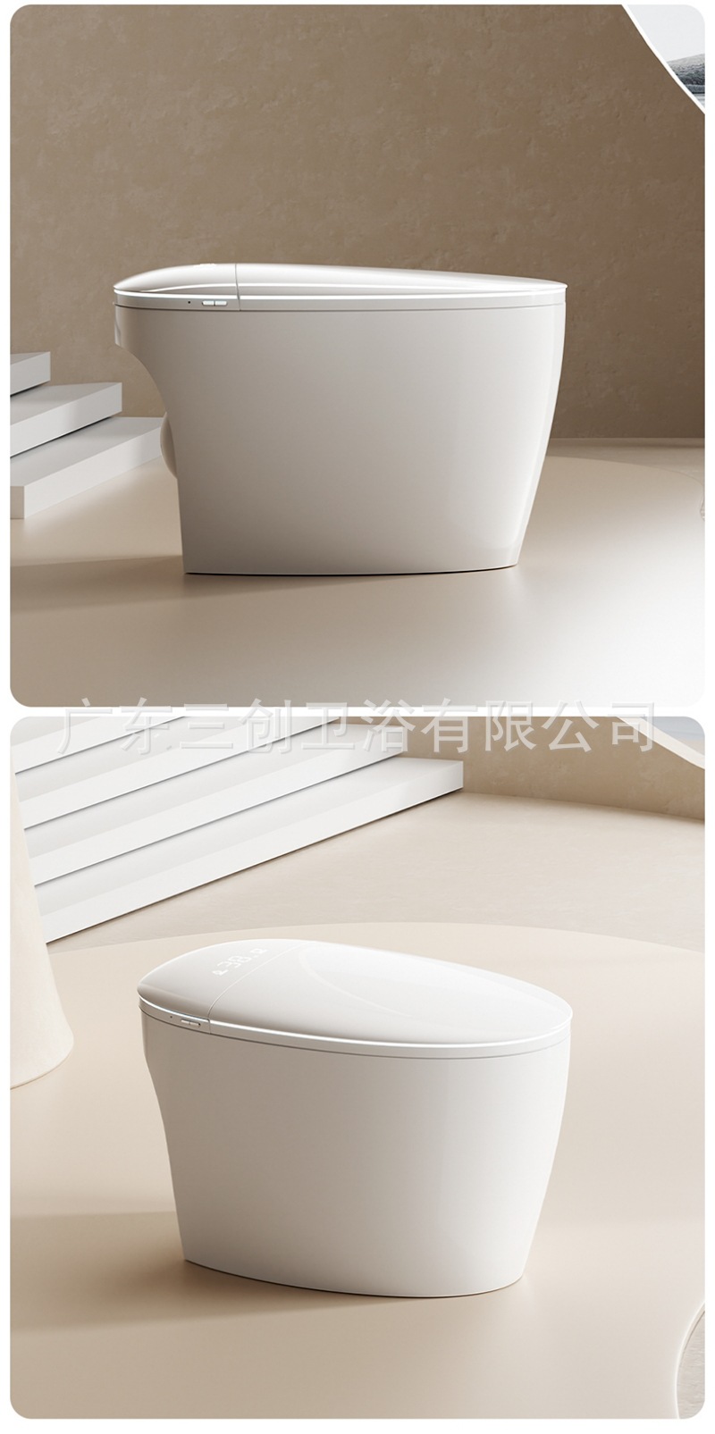 智能马桶E2-详情页 (26).jpg