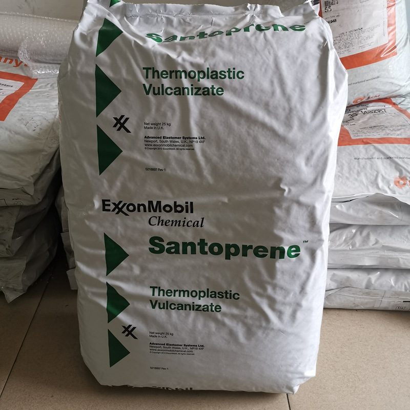 TPV颗粒山都平101-80耐臭氧撕裂强度高 应用电气配件垫圈塑胶原料