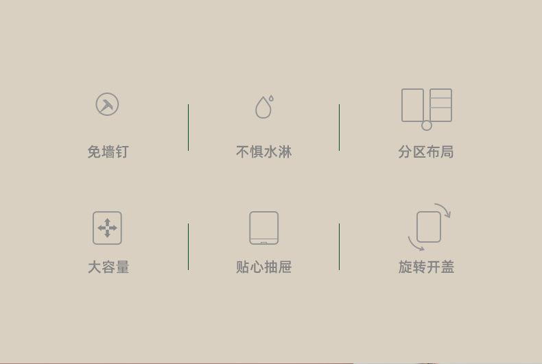 详情03_02.jpg