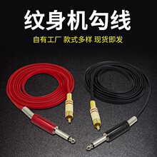 �y�����������늄ӹ���USb�������ɔ������y��C������ĥ�C����
