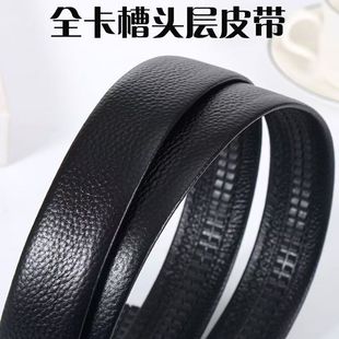 ȫ�������Q��ʿ��Ƥ�Ԅ��̄���������Ƥ���^��ţƤѝ����3.5cm